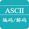 ASCII Online Encoder & Decoder Tool