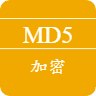 MD5 Online Encryption Tool